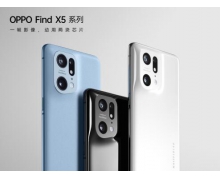 强悍性能搭配高规格影像，OPPO Find X5系列不止自