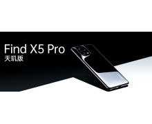 OPPO发布会最大惊喜：Find X5 Pro天玑版称霸全场，