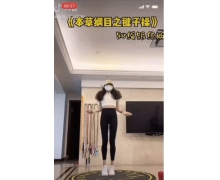 京东联合75派发起宅家健身跳绳大赛 掀起居家运