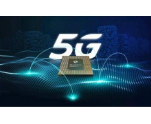 5G-AIoT 芯片研发商「吾爱易达」完成千万级 A+ 轮