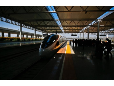 黔江至吉首铁路预可行性研究取得重大进展，助