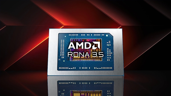 AMD RDNA3.5核显跑分喜人！非常接近RTX 2050