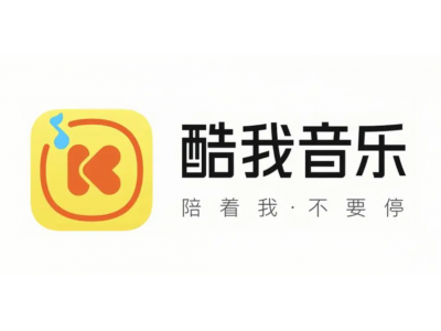 《酷我音乐》自动续费怎么关闭 自动续费关闭方