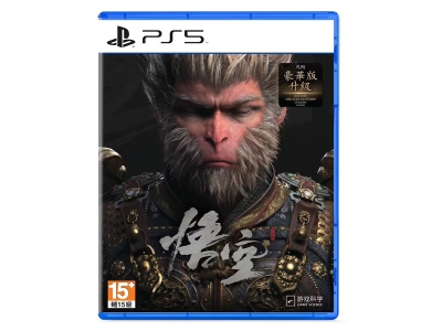 《黑神话：悟空》PS5港版实体版明