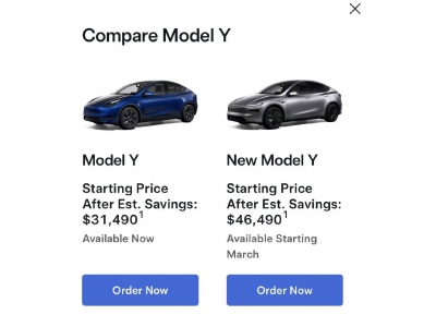 特斯拉新款Model Y实车亮相，起售价