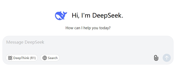 deepseek网页版和app版有什么区别