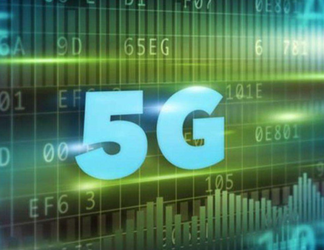 英特尔持续推进5G 联合巨头构建生态成关键