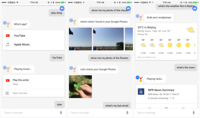 谷歌智能助手去了iPhone 跟Siri比起来怎么样？