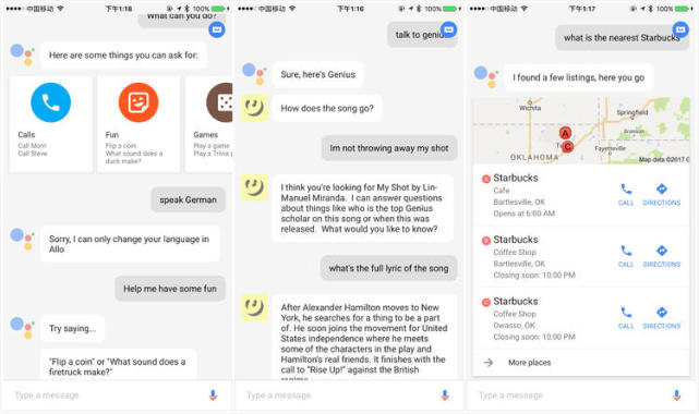 谷歌智能助手去了iPhone 跟Siri比起来怎么样？