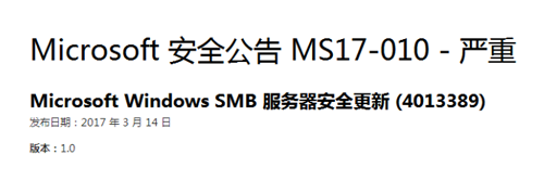 不怕被病毒勒索！用内网穿透软件花生壳组建私有云