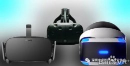 媲美HTC Vive！LG的SteamVR头显当属VR行业重大里程碑