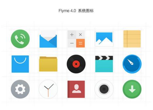 迎来五周年的Flyme 高颜值始终在线