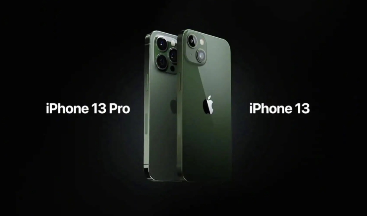 苹果新品订单大幅推迟 iPhone 13系列苍岭绿推迟发