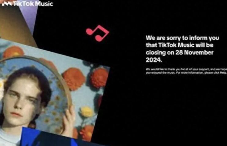 TikTok Music将在全球范围内关闭 登录、订阅等功能